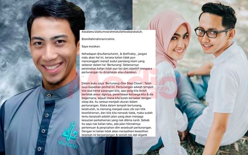 'Sufian Dan Elfira, Jangan Bersedih' - Da'i Wan Bagi 