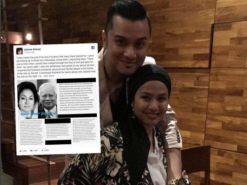 'Allah Makbulkan Doa Rakyat & Kami Sekeluarga' Anak 