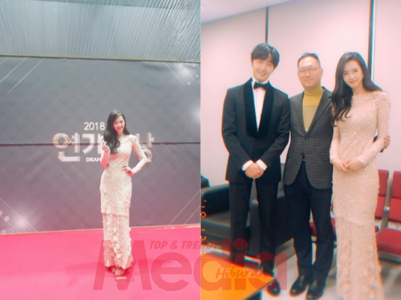  Artis Korea Selatan Go Ara Yakin Pakai Baju Kurung Di 